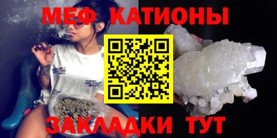 ешки Будённовск