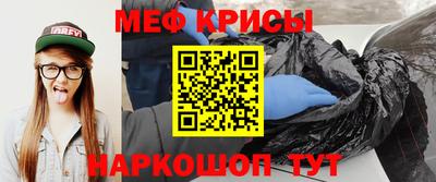 метадон Бузулук