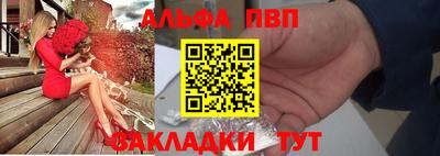 соль курить ск Баксан