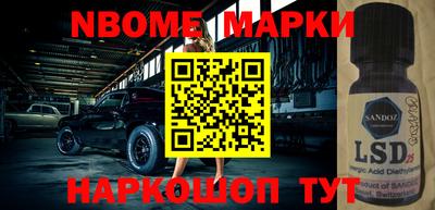 метадон Бузулук