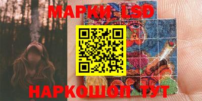 метадон Бузулук