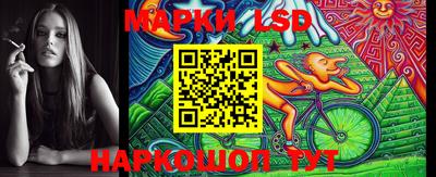 метадон Бузулук