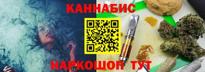 ешки Будённовск