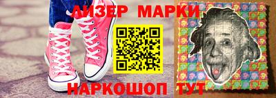 кокаин перу Бугуруслан