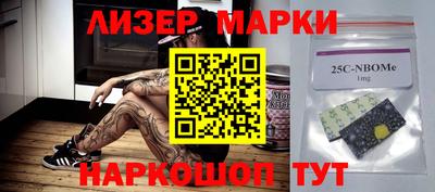 ешки Будённовск