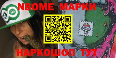 кокаин перу Бугуруслан
