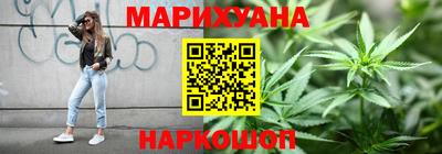 метадон Бузулук