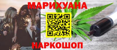 метадон Бузулук