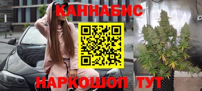 кокаин перу Бугуруслан