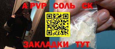 метадон Бузулук