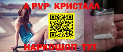 метадон Бузулук