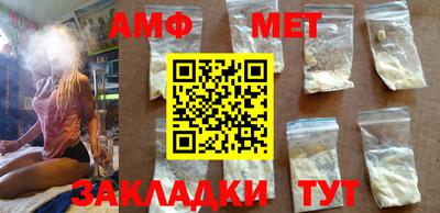 метадон Бузулук