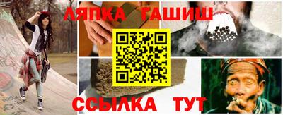 кокаин перу Бугуруслан