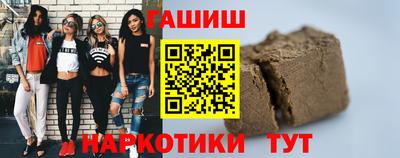 метадон Бузулук