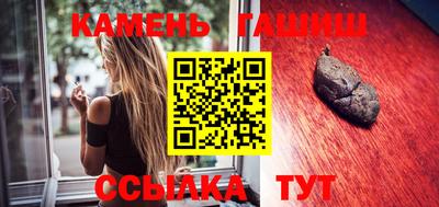 ешки Будённовск