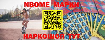 метадон Бузулук