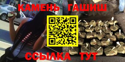 ешки Будённовск