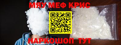 метадон Бузулук