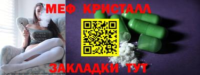 метадон Бузулук