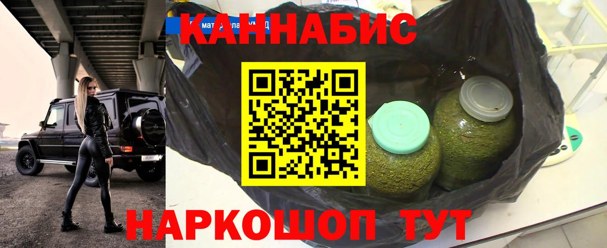 Alpha PVP Тула